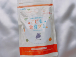 【こども食育グミ】⁡一日に必要な栄養ってかなりたくさん食べなきゃいけないんですよね。でもこどもはそんなに食べてくれないし、栄養のある野菜が嫌いだったりで&hellip;本当に栄養足りてるのかなと心配な日々。&hellip;のInstagram画像