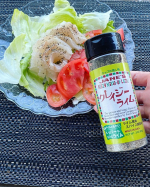 #PR #日本緑茶センター株式会社 #クレイジーライム #クレイジーソルト #monipla #jpgreentea_fan私の中でこれさえあれば調味料、No. 1のクレイジーソルト。その仲間の&hellip;のInstagram画像