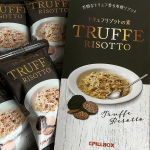 .˗ˏˋ 濃厚トリュフリゾットの素 ˎˊ˗たった30秒でレストラン級！至極の濃厚トリュフリゾットの素温かいご飯とお湯と混ぜ合わせるだけで本格トリュフリゾットが作れるフリーズドライ製法&hellip;のInstagram画像