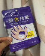 石澤研究所さんのマゼプーカラーシャンプーのムラサキを使用してみました✨️ピンクヴァイオレットに染めて色落ちしたのでオレンジ系にくすむのが嫌で数回入れてみると光が当たると染めたてみたいに綺麗😍&hellip;のInstagram画像