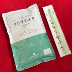 こんにちは！顆粒タイプで簡単便利にコラーゲン習慣はじめてみませんか？【コラゲネイド】リピートしていますコラーゲンの専門店 新田ゼラチンダイレクトさまの【コラゲネイド】 この度、お客様の声&hellip;のInstagram画像