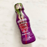 ビーツは栄養豊富なスーパーフードというのは聞いたことがあったけど、どんな味がするのか気になりお試しさせていただきました。野菜ジュースのような印象で、少しくせはあるけどドリンクタイプだと飲みやすいと&hellip;のInstagram画像