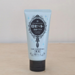 【ロゼット洗顔パスタ アクネクリア(医薬部外品)】※販売名：ロゼット洗顔パスタＡ清々しいグリーンハーブの香り&minus;&minus;&minus;&minus;&minus;&minus;&minus;&minus;&minus;&minus;&minus;&minus;&minus;&minus;&minus;&minus;&minus;&minus;&minus;&minus;&minus;&minus;&minus;&minus;&minus; ＼　シリーズ累計9,000万本突&hellip;のInstagram画像