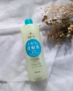 ロゼット スキンコンディショナーｉ🌿イオウ*1と4種の美容成分*2配合で、うるおいを守り、肌コンディションをととのえる、といった特徴があるみたい🙌サラサラとしたテクスチャーで、肌馴染み良く、さ&hellip;のInstagram画像