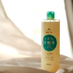 ロゼット スキンコンディショナーｉイオウ配合の化粧水！匂いがきついかなと不安だったけど、柚子の香りがさっぱりして暑い時期にもピッタリ！肌にすっと馴染むので重ね付けしてもべたつきませんでした！&hellip;のInstagram画像