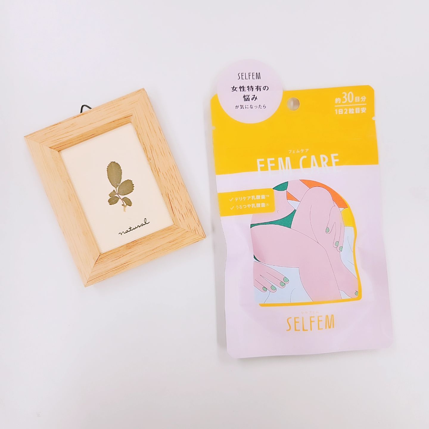 口コミ投稿：◇ SELFEM FEM CARE ◇   ◇ SELFEM FEM CARE ◇　　　いま流行りのフェムケア実際どうや…