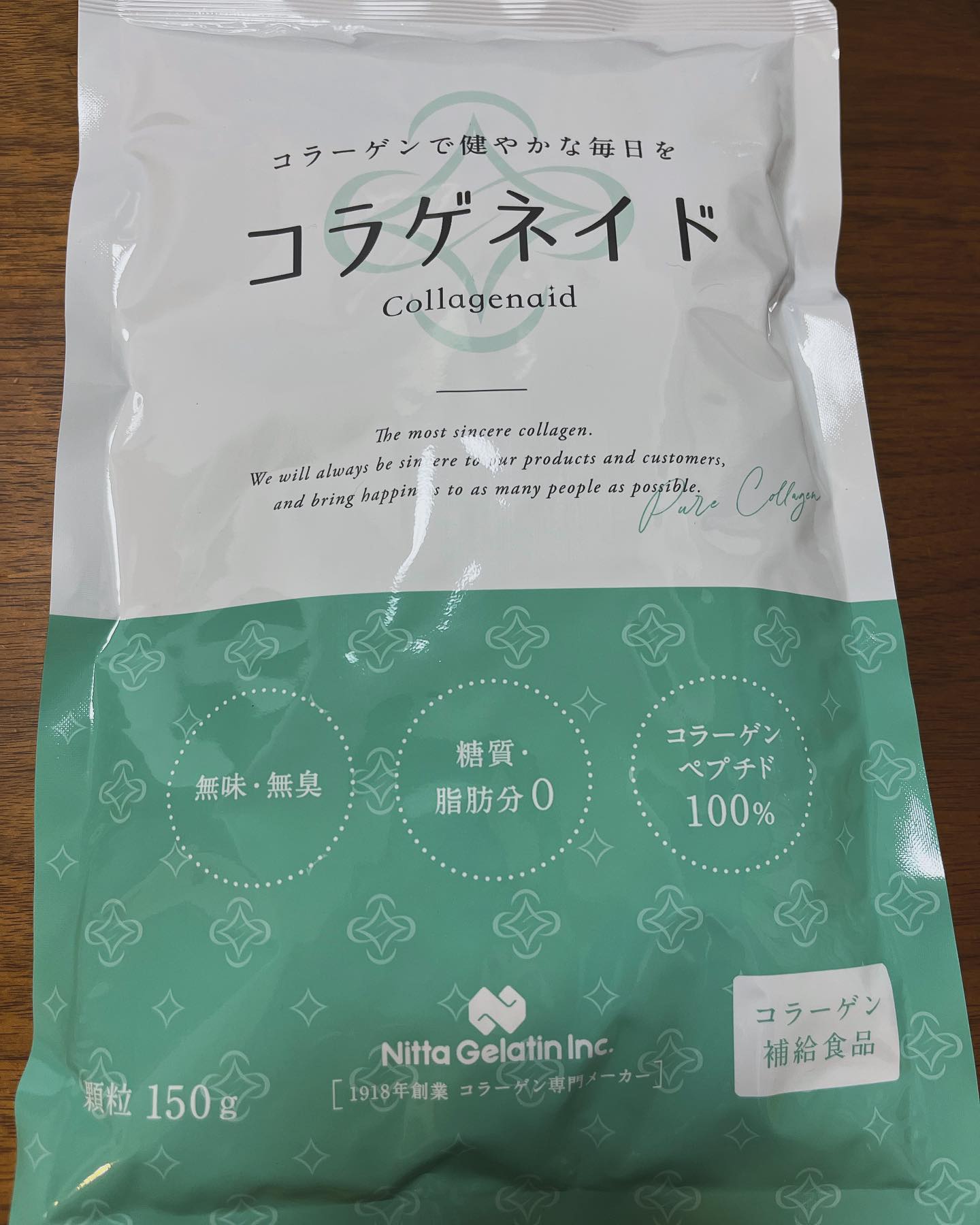 口コミ投稿：コラゲネイドをお試し🌟コラーゲンて糖質とか心配だったんやけど。これは糖質脂肪分0😳…