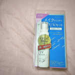 🤍プライバシー　UVミスト503つのポイント✨⭐️1つでダブル効果潤いUVフィルム処方SPF50+PA++++のUVカット効果に加え、8種の美容液成分配合！※3 メイク中の日やけと乾燥を&hellip;のInstagram画像