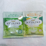 「汗かきエステ気分スペシャリテエプソムソルトフローラルマリン&シトラスマリン」タラソモイスチャーエッセンス（海藻エキス・真珠エキス・海水ミネラル）、ヒアルロン酸等の美肌保湿成分を配合。肩こりや肌&hellip;のInstagram画像