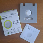 モニプラでグリーンハウスのスマートタグ、DIGLをお試しさせていただきました。本来はiPhoneで一番その実力を発揮するものですが、私はAndroid。家の中で鍵がないっ！と探すことがよくあるので&hellip;のInstagram画像