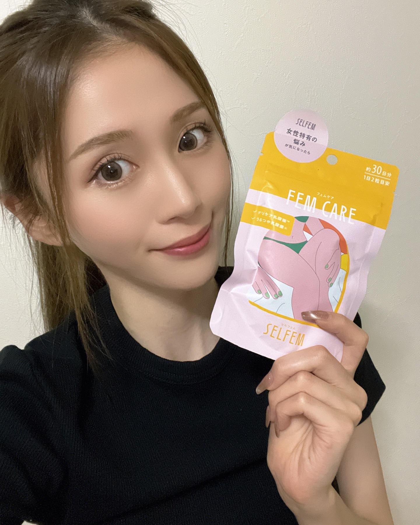 口コミ投稿：『SELFME セルフェム FEM CARE フェムケア』デリケートなお悩みを内側からすっきりサ…