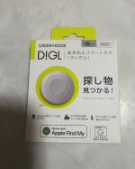 紛失防止スマートタグ🫶DIGL（ディグル）車のキーを忘れる事が多々あり&hellip;いざ車に乗ろうとしたら🔑ない！！どこにいった！🔑を解消できるグッズ！キーにつけておけば安心！ブザーを鳴らすこともで&hellip;のInstagram画像