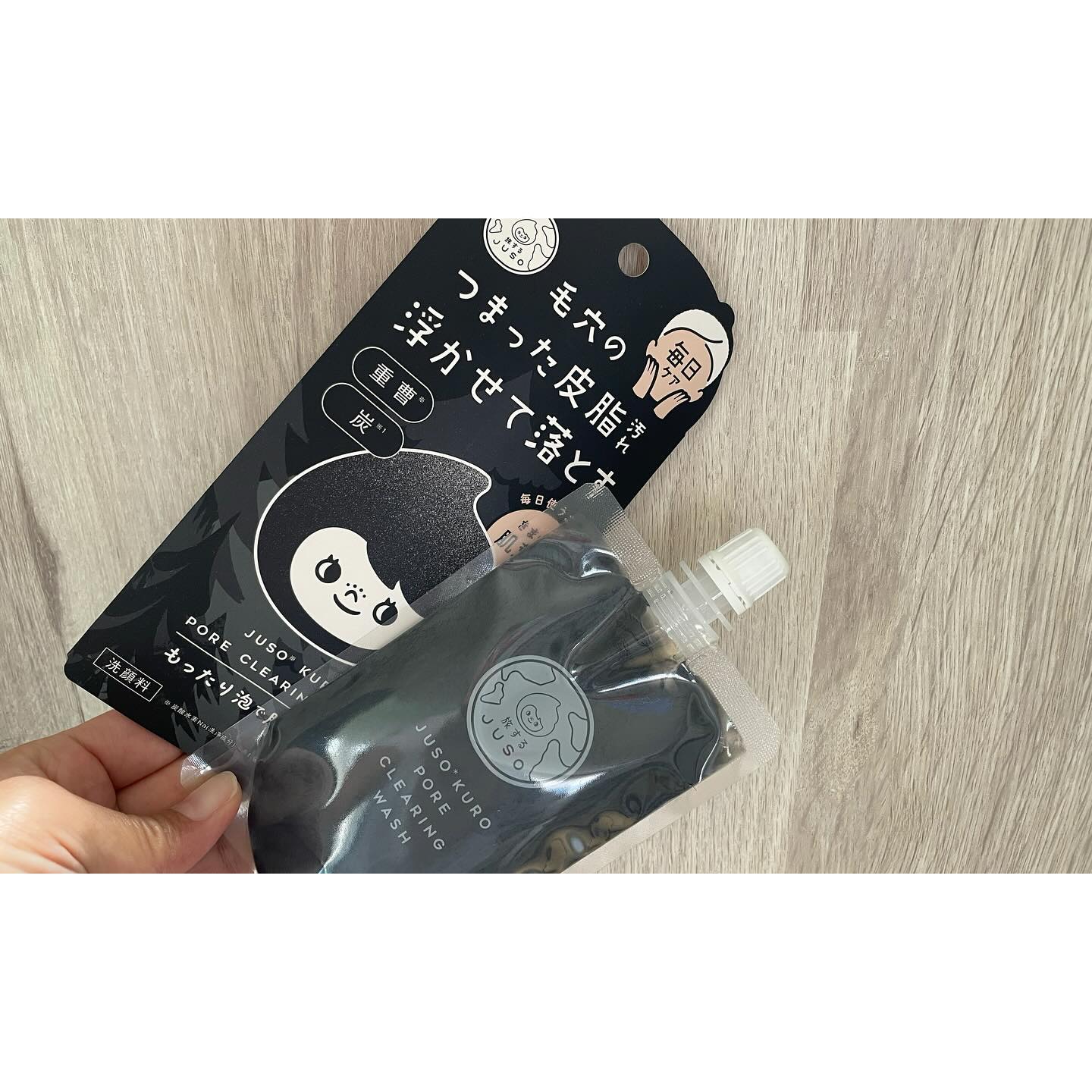 口コミ投稿：♡[旅するJUSO］ JUSO KURO WASH🫧黒い洗顔ってどんななのか気になってた🧼この洗顔には…