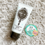 ．．．ロゼット洗顔パスタ @rosette.official アクネクリア大好きなロゼット洗顔パスタシリーズ🥀今回使用したのはこれからの季節にぴったりな"アクネクリア"🐠アクネクリア*1は&hellip;のInstagram画像