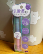 ツーウェイワールド株式会社様からの提供♡マザー＆ドーター拭き取りミスト👩👧デリケートゾーン用の専用拭き取り化粧水&lrm;𓂃 𓈒𓏸コンパクトサイズだから生理用品のポーチとかに入れて持ち運べば恥ずかし&hellip;のInstagram画像