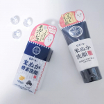 「江戸こすめ 洗顔セット」肌悩みや好みに合わせて使い分けができる「江戸こすめ 米ぬか※1洗顔」と「江戸こすめ 米ぬか※1酵素※2洗顔パウダー」です。※1 脱脂コメヌカ[角質ケア成分] ※2 パパ&hellip;のInstagram画像