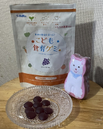 #PR #有限会社ルーティ #スクスクのっぽくん #カルシウム #身長 #ビタミンD #成長応援 #乳酸菌 #食育グミ #食育 #美味しい #キシリトール #ぶどう味 #日本製 #monipla #s&hellip;のInstagram画像