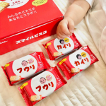 オリジナルビスコ🕊️✨楓理の100日祝いで作ったオリジナルビスコ！一箱20個入りで、2パターンのデザインを作ることができるので10個は次男、もう10個は長男にしました！1パターンしか作れない&hellip;のInstagram画像