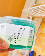 沖縄伝統ハーブを使った芳香 消臭 不快害虫忌避剤🌿@neo_natural さんの「ネオグリーン アルピニアフレッシュ」を6月17日からお試し中！！虫除け効果もあるって知り、めっちゃ食いつきまし&hellip;のInstagram画像