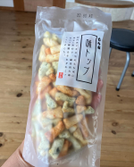 #PR #もち吉 #おやつはもち吉 #mochikichi #味トップ #monipla #mochikichi_fanモニプラでもらった「もち吉　味トップ」についてのレビューです。つまみやす&hellip;のInstagram画像