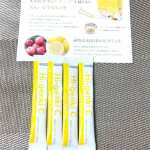 #PR株式会社玄米酵素様よりHi-genkiC を提供していただきました。粉末タイプで、１包に含まれているビタミンCの量は約100mg,  レモン約５個分のビタミンCです。水なしでもO.Kなので&hellip;のInstagram画像
