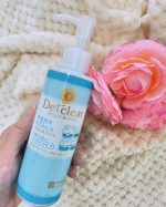 [beauty＊DETクリア ブライト＆ピール ピーリングジェリー]⁡⁡以前から興味のあったピーリングに挑戦してみました。私は肌が弱いのでなかなかピーリングはハードルが高いのですが、お肌が弱い&hellip;のInstagram画像