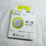 「紛失防止スマートタグ：DIGL（ディグル）」落とし物にお困りの方に！満を持してスマートタグデビューをしてみました！！Appleの「探す」アプリ対応。タグの現在位置をマップや音で探せるほか&hellip;のInstagram画像