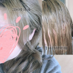 トレンドホリック　マゼプー.˚⊹⁺‧┈┈┈┈┈┈┈┈┈┈┈┈‧⁺ ⊹˚.トレンドホリック　マゼプー黄み消しムラサキの素を使用させて頂きました🙂小分けになってるので、使いたい時にいつも使ってる&hellip;のInstagram画像