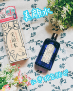 明色美顔水 薬用化粧水✨ニキビといえば美顔水。ニキビケア・毛穴引き締め・テカリ除去に効果のあるふきとり化粧水です。W配合の薬用有効成分の効果でニキビをケアしてくれます。サリチル酸(BH&hellip;のInstagram画像