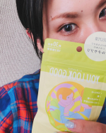 元気がほしいスッキリしたい鉄分不足などのお悩みをサポートするサプリメント YOU LOOK GOOD ユールックグッドサマーズイブの日本総代理店が本気開発したフェムケアサプリメントが新発売&hellip;のInstagram画像