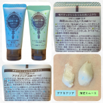 🩵💚💙《商品名》ロゼット洗顔パスタ・アクネクリア ミニ 30g・海泥スムース ミニ 30g《商品詳細》●アクネクリア ミニ 30gアクネクリアは、海泥*1＆ガスール*2の2つのクレイパ&hellip;のInstagram画像