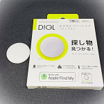 【グリーンハウスの紛失防止スマートタグDIGL（ディグル）】皆様、スマートタグってご存じですかね？スマホなどで位置が探せる優れモノなんですが、何か良い物が無いかと丁度探していたところだったんです&hellip;のInstagram画像
