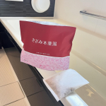 ・・ベルタ　きざみ本薬湯♨️医薬部外品の入浴剤。アラフォーになり腰痛肩こりはあたりまえ元々アレルギー体質なのでかゆみだったり冷えも常備&hellip;薬湯なので香りが子供たちにどうかな？と思いま&hellip;のInstagram画像
