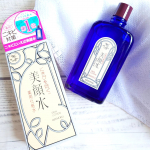 .ニキビといったら美顔水を思い浮かべるのですが、今回初めてお試ししました🤗🤗化粧水として使うのかなと思ったら、ふき取り化粧水！香りは少し薬草とか医薬品のような香りがするのですが、ニキビにきき&hellip;のInstagram画像