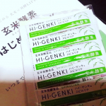玄米酵素当選❤形状がスティックタイプになり便利になりました！毎回お世話になっております！#PR #株式会社玄米酵素 #玄米食 #スピルリナ #スーパーフード #栄養補給 #発酵食品 #新パッ&hellip;のInstagram画像