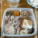 セブンミールの日替りおかずを注文してみました！！昼間は事前に予定入れてたから、夕飯の用意が要らないように注文しておいたの。セブンミールは初めて利用したけど、登録も迷うことなくスムーズに注文まで完了&hellip;のInstagram画像