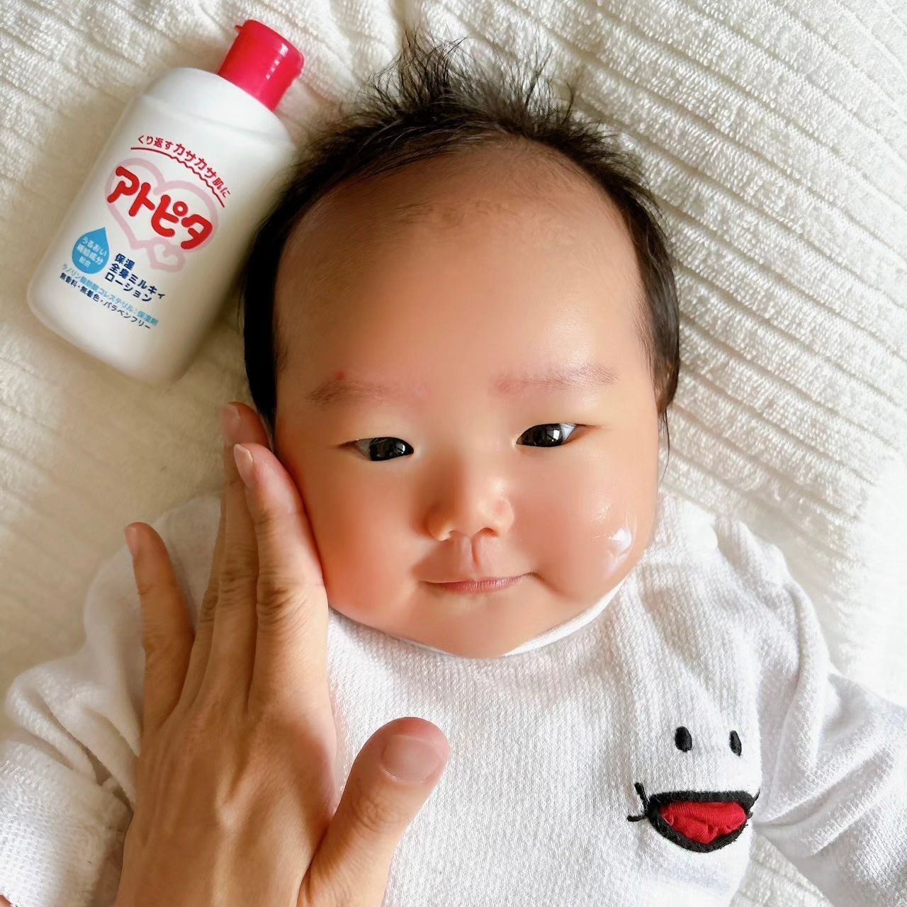 口コミ投稿：𓈒 𓏸 𓐍  𓂃 𓈒𓏸 𓂃◌𓈒𓐍 𓈒 THANK YOU  𓈒𓏸𓐍 𓈒 𓂃 𓈒𓏸 𓂃◌𓈒𓐍 𓈒4月に産んだ第3子…もうあと1週間で…