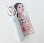 夏のメイク崩れはとても気になりますうるおいミストプラスは独自のうるおいベールがメイクをキープしてくれます🫧メイク後約3秒のスプレーで忙しい朝にも便利🫶4枚目の写真は数時間経過後ですほとん&hellip;のInstagram画像