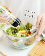 \ 忙しい時の簡単料理👨&zwj;🍳🤍 /週も半ばになってくると、だんだん疲れが出てくるよねぇ😅  そんな日の簡単クッキング.*･ﾟ👨&zwj;🍳用意するのは、クレイジーライム🌿   &hellip;のInstagram画像