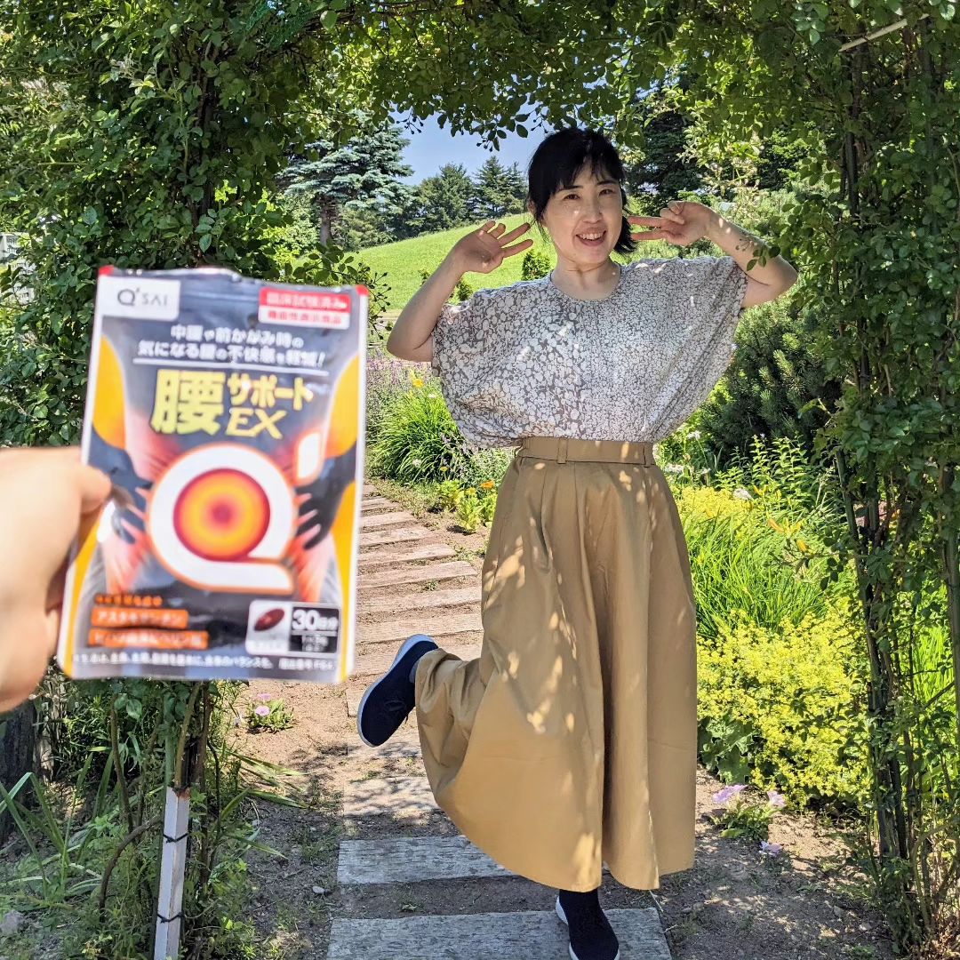 口コミ投稿：夏休みの行楽におすすめしたい🌻長時間のドライブでも　腰の痛みが気にならず娘と楽し…