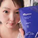 ⁡#PR #コスメディ製薬株式会社 #quanis #クオニス #ダーマフィラープレミア #コスメディ製薬 #マイクロニードル #ニードルコスメ #針美容 #マイクロニードルパッチ #目元ケア #ス&hellip;のInstagram画像