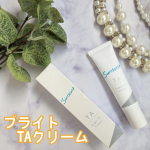 リッチな美容成分で、透明感あふれる輝く素肌へ導く薬用クリーム✨✨ブライトTAクリーム30g／7,150円(税込)◯「トラネキサム酸」と「グリチルレチン酸ステアリル」のWの有効成分を配合してシ&hellip;のInstagram画像
