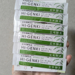 #PR #株式会社玄米酵素 #玄米食 #スピルリナ #スーパーフード #栄養補給 #発酵食品 #新パッケージ #monipla #genmaikoso_fan玄米酵素ハイ・ゲンキ スピルリナス&hellip;のInstagram画像