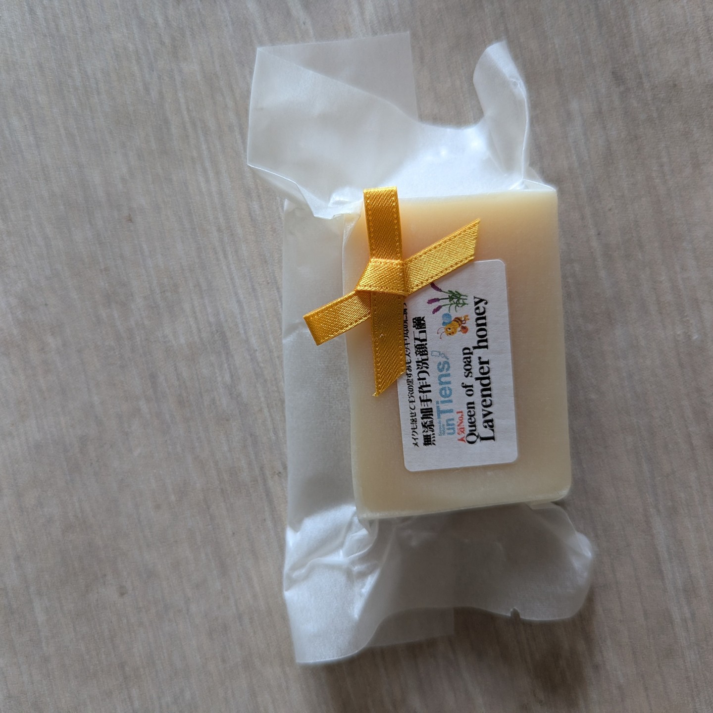 口コミ投稿：#PR #アンティアン #アトピー #敏感肌 #洗顔石鹸 #クレンジング #無添加 #オーガニッ…