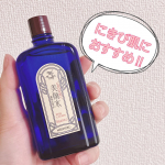 ◆明色美顔水 薬用化粧水◆気温が高くなってくると、ひらき毛穴とテカリによる化粧崩れが悩み、、、また大人ニキビもたまにポツポツ、、、そんな時に【明色美顔水 薬用化粧水】をおすすめしてもらいさっ&hellip;のInstagram画像