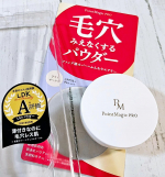 イントマジック PRO　プレストパウダー　C00　ライトオークル（明るい肌色）使って見ました。😊毛穴見えなくするポイントマジックシリーズです！毛穴見えなくてきれいなベースメイクって理想ですよ&hellip;のInstagram画像