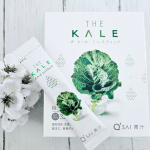 すっきりと飲みやすいこのザ・ケール ミニスティック！😊しっかりの緑の色がしっかりいい栄養素摂っている感じがしていいですね！色々なるべく旬の野菜を食べようと思っているけれどこれは、はっきり言って難&hellip;のInstagram画像