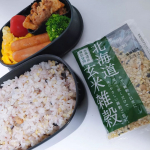「北海道玄米雑穀」北海道産の玄米と雑穀がブレンドされた玄米雑穀です。いつものごはんに混ぜて炊くだけで、手軽に栄養バランスのとれた玄米雑穀ごはんができあがります。白米2〜3合に対して、玄米雑穀&hellip;のInstagram画像