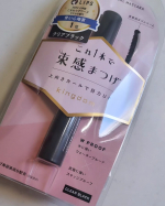 #PR #株式会社黒龍堂&nbsp;株式会社黒龍堂様のキングダム　束感カールマスカラです☺️これ１本で束感まつ毛ピンセットいらずです‼️コーム部分でまつげをコーティング、束感コイルで束感まつげに&hellip;のInstagram画像