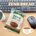 ★・*:.。━━━━━━━━━まるごと豆粉パンZENB ゼンブブレッド@zenb_japan━━━━━━━━━━★・*小麦もバターも牛乳も使っていない、まるごと豆粉を使ったパン「ゼンブブレッ&hellip;のInstagram画像